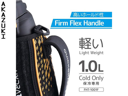 Mizuno water bottle